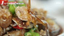 [TASTY] soy sauce marinated crab, 생방송오늘저녁 20200529