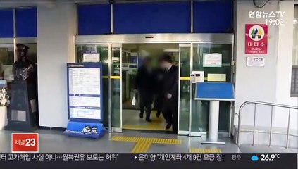 [SNS 핫피플] '프듀 투표조작' 안준영PD 1심 징역 2년 外