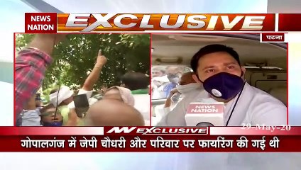 High drama outside Tejaswi Yadav’s home, watch Exclusive Interview