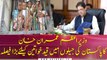 PM Imran Khan takes important decision over the female prisoners in the jails