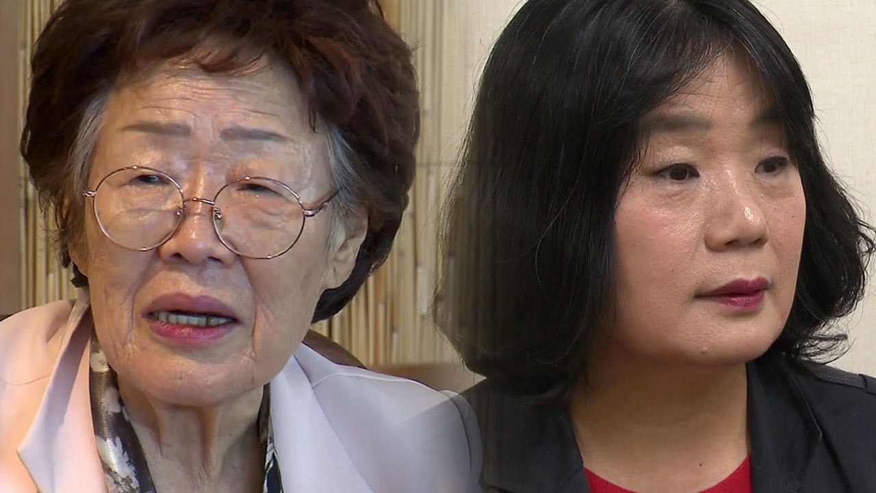 [뉴있저] 윤미향 "의혹 사실 아냐"...공익법인 전문 회계사가 본 회계 의혹 진실은...