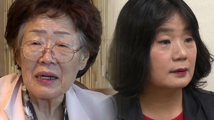 [뉴있저] 윤미향 "의혹 사실 아냐"...공익법인 전문 회계사가 본 회계 의혹 진실은? / YTN
