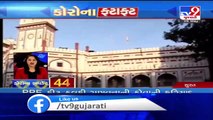 Top News Stories From Gujarat- 29-5-2020- TV9News