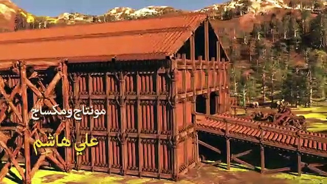 24  مسلسل سيدنا نوح عليه السلام