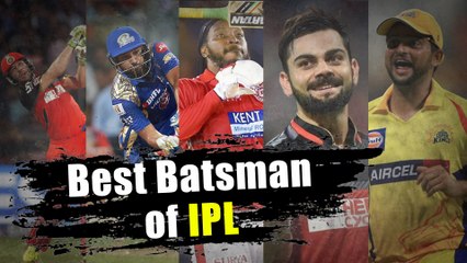 IPLನಲ್ಲಿ ಈವರೆಗೂ ಅತಿ ಹೆಚ್ಚು ರನ್ ಗಳಿಸಿದ ಬ್ಯಾಟ್ಸ್ಮನ್ ಯಾರು ? | Oneindia Kannada