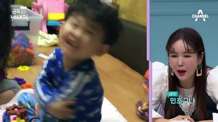 (잘생뿜뿜)MC들을 홀린 천사 얼굴의 금쪽이♡, 이런 금쪽이에게 또다른 얼굴이 있다?