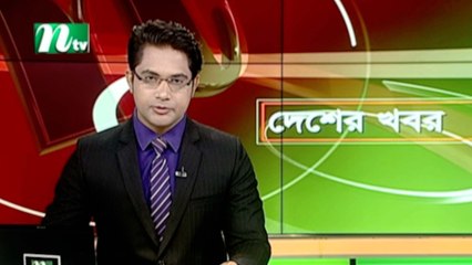 NTV Desher Khobor | 29 May 2020