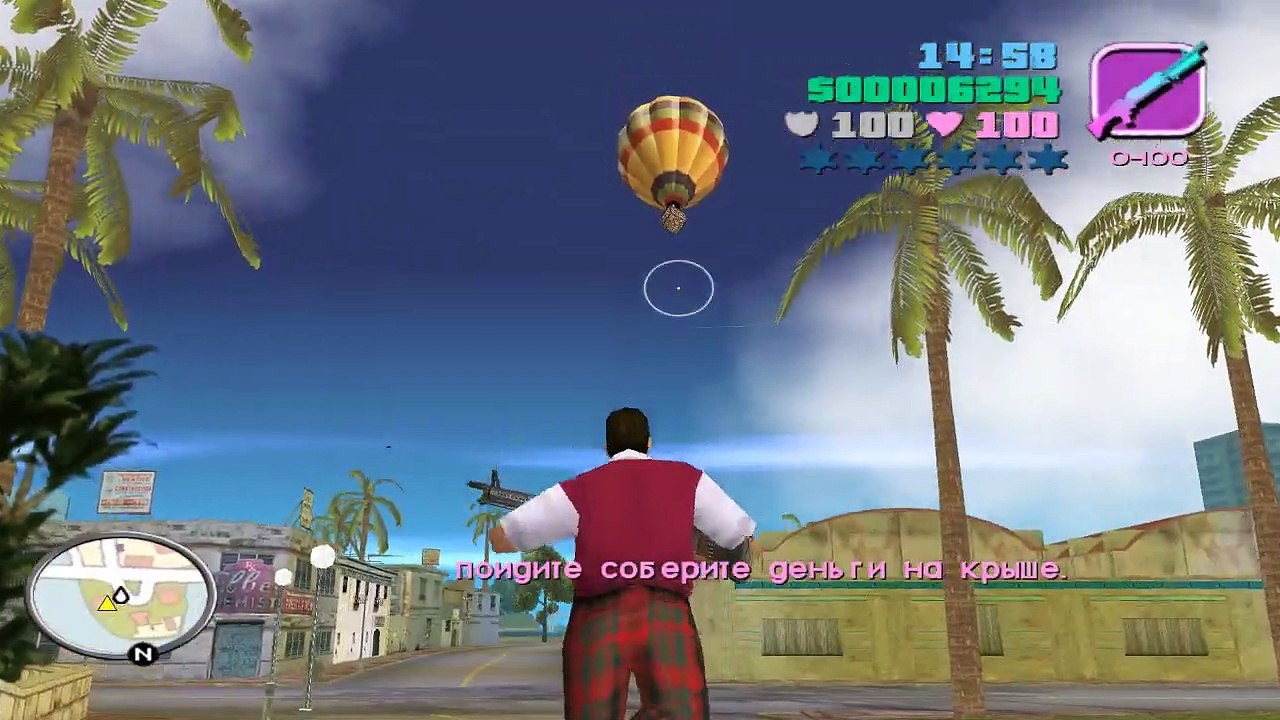 GTA Vice City FAST and FURIOUS 2