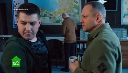 Адмиралы района 1 сезон 15 серия смотреть онлайн в хорошем к