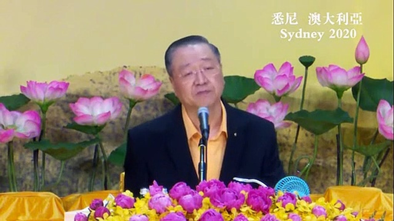 宝葫芦中的秘密-世界佛友见面会