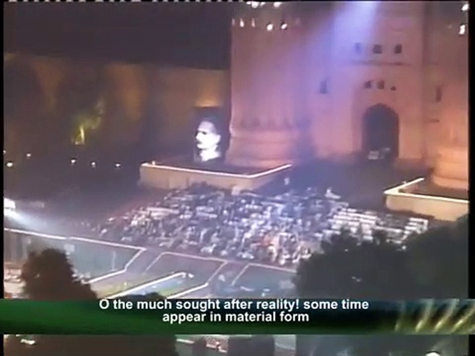 Kabhi Ae Haqeeqat e muntazir nazar aa libaas ae...Kalam e Iqbal by Abrar ul haq