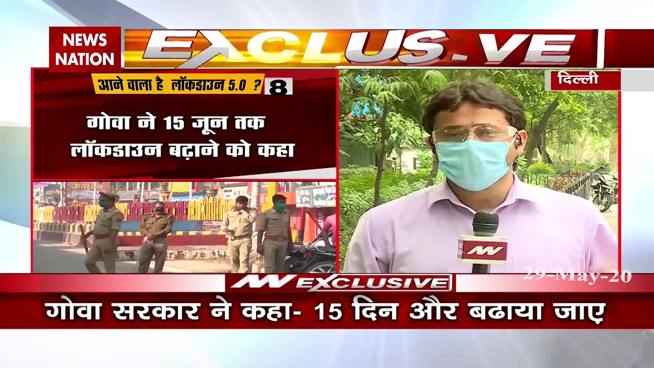 Special: PM Modi and Amit Shah meeting regarding lockdown 5
