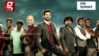 Bigil Movie 20 Crores Loss  Vijay Fans Are Angry  Cineclipz.com