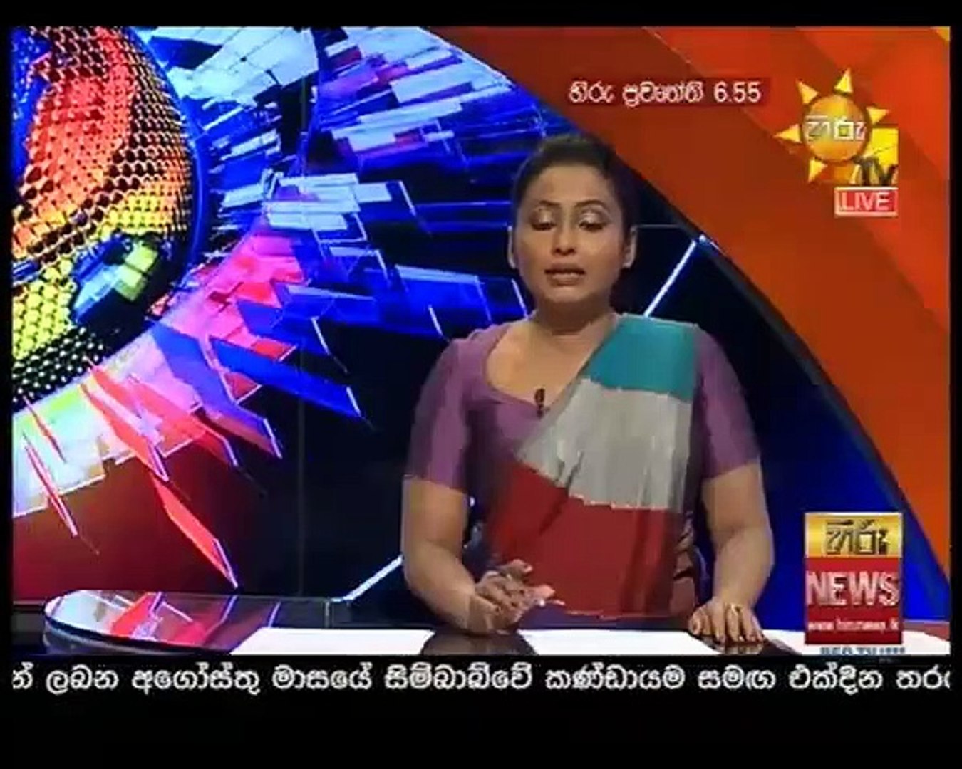 hiru news 2020.05.29