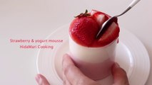 いちごとヨーグルトのムースの作り方 Strawberry & Yogurt Mousse＊Eggless & Without oven｜HidaMari Cooking