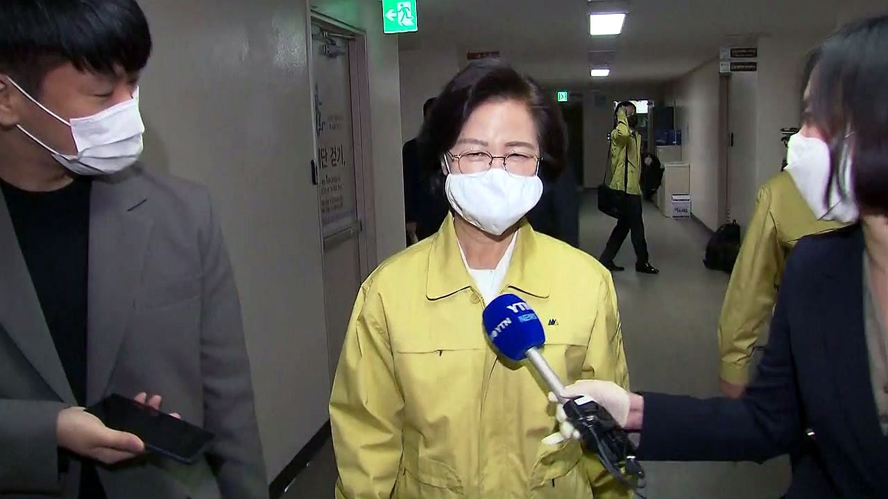 추미애 "한명숙 사건, 수사 과정 진상조사 필요" / YTN