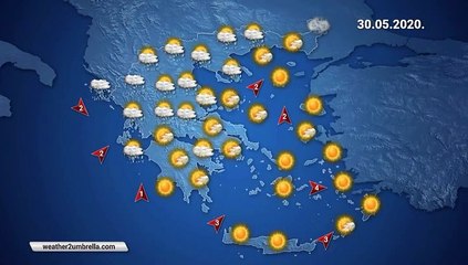 Η πρόγνωση του καιρού για το Σάββατο 30-05-2020
