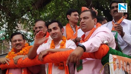 Cricketer और BJP सांसद Gautam Gambhir की Car चोरी, Delhi Police जांच में जुटी