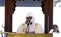 خطبة الجمعة من الحرم المكي 6 شوال1441 29/5/2020 ماهر المعيقلي