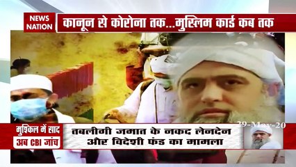 Khoj Khabar: तारिक फतेह vs मौलाना साजिद रशीदी