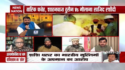 Khoj Khabar:  शाहनवाज हुसैन vs इलियास शरफुद्दीन