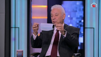 د.عادل خطاب يشرح كيف نستعمل الكمامة الطبية وكيف نحافظ عليها