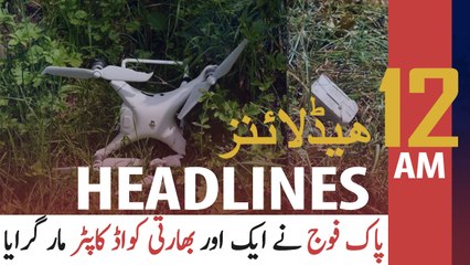 ARY NEWS HEADLINES | 12 AM | 30TH MAY 2020