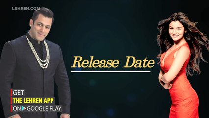 5 Things You Need To Know About Inshallah