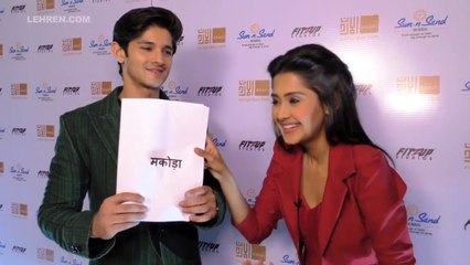 Kanchi Singh And Rohan Mehra Play Guess The Word Game