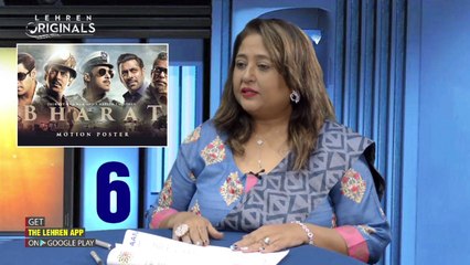 Will Bharat Prove To Be Salman Khans Biggest Blockbuster Swetta Jumaani