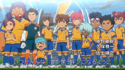 Inazuma Eleven: GO - Capitulo 11 - HD Español (Castellano)
