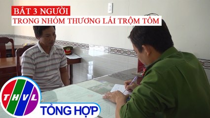 Khởi tố vụ trộm cắp tài sản tại vuông tôm ở Cà Mau