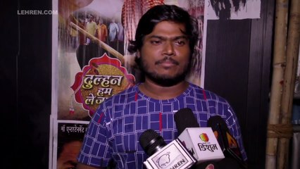 Miliye Nirahua Ke Lallu Ki Laila Aur Kallu Ki Vijeta Ke Actor Se