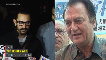 Did You Know Aamir Khan Was Offered The Role Of Sunil Dutt In Sanju