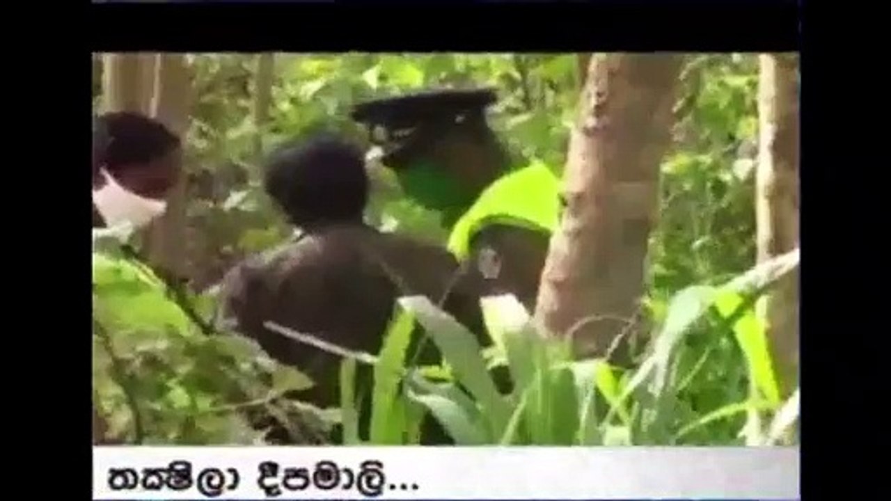 සැමියා සමඟ එකතු වී තම 23 හැවිරිදි සිය නැගණිය මරා කෑලිවලට කපා හැංගු පාපතර අක්කා  ( VIDEO )