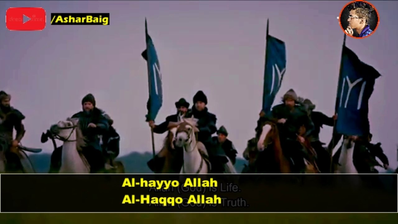 Dirilis Ertugrul Theme Song In Urdu dirilis ertugrul theme song in