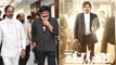 Pawan Kalyan's Vakeel Saab To Be The Game Changer For Tollywood In This Crisis