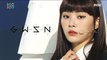 [New Song] GWSN -Wonderboy, the Aerialist, 공원소녀 -공중곡예사  Show Music core 20200530