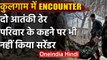 Jammu-Kashmir encounter: Kulgam में 2 militants ढेर, सुरक्षा बलों को बड़ी कामयाबी | वनइंडिया हिंदी
