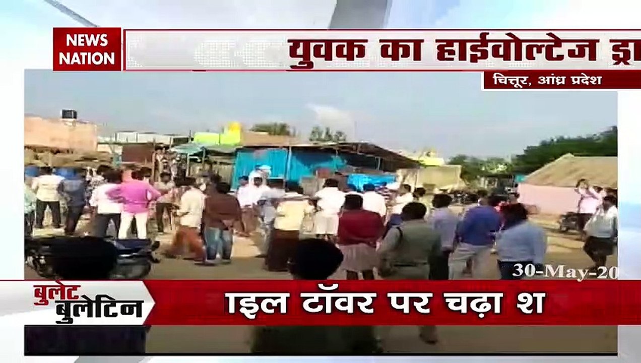 Bullet Bulletin Show: Here Are The Top News Of The Day