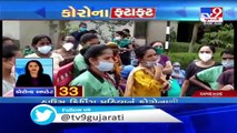 Top News Stories From Gujarat- 30-5-2020 - TV9News