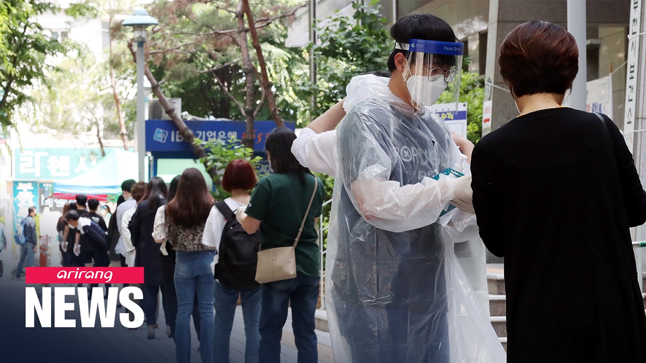 S. Korean gov't emphasizes distancing in daily life despite decline in newly confirmed cases