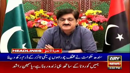 ARY News Headlines | 3 PM | 30th May 2020