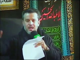 أنت ثاري - باسم الكربلائي