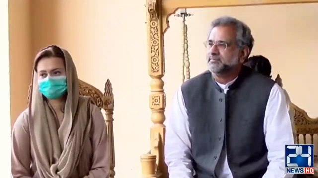 Shahid Khaqan ignores to give answer regarding Nawaz's viral picture