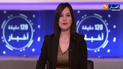 رواد السوشيال ميديا يتهمون محمد رمضان بشراء تهنئة من نجم لاكازا دي بابل