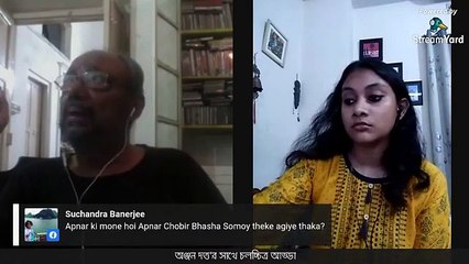 Filmy Adda with Anjan Dutt | Part 04