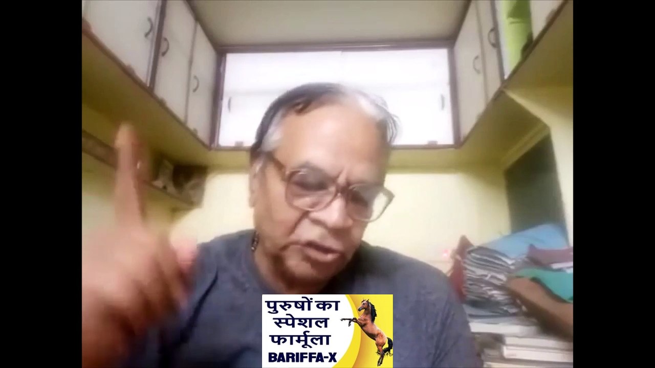 BARIFFA-X ही है सेक्स पावर की असली दवा best medicine for ed without side effects - erectile dysfunction drugs-mayo clinic