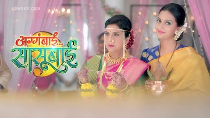 Know More About Aga Bai Sasubai Actor Ashutosh Patki