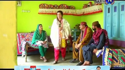 Dardan Jo Darya Sindhi Drama Episode 45 | Dardan Jo Darya Episode 45